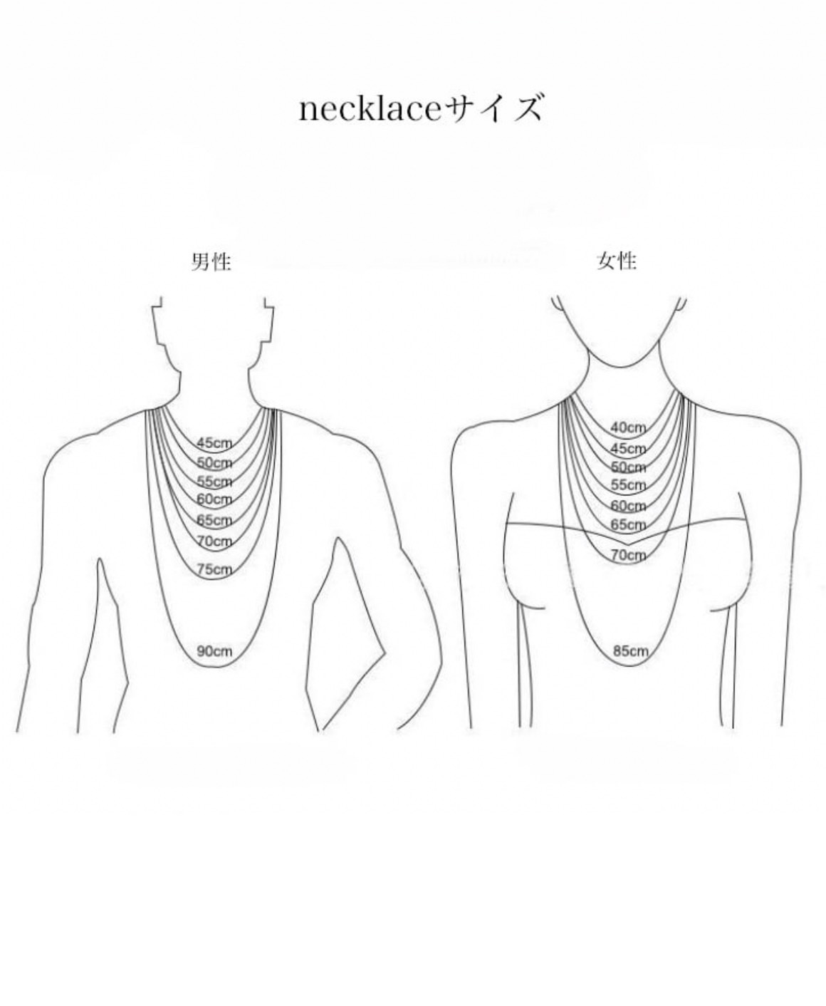 FATE (フェイト) - 画像 (3)